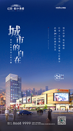 超人归来哉采集到icon