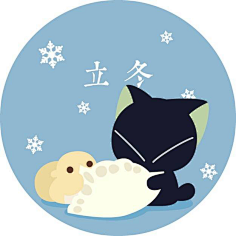 吃完这颗糖采集到罗小黑