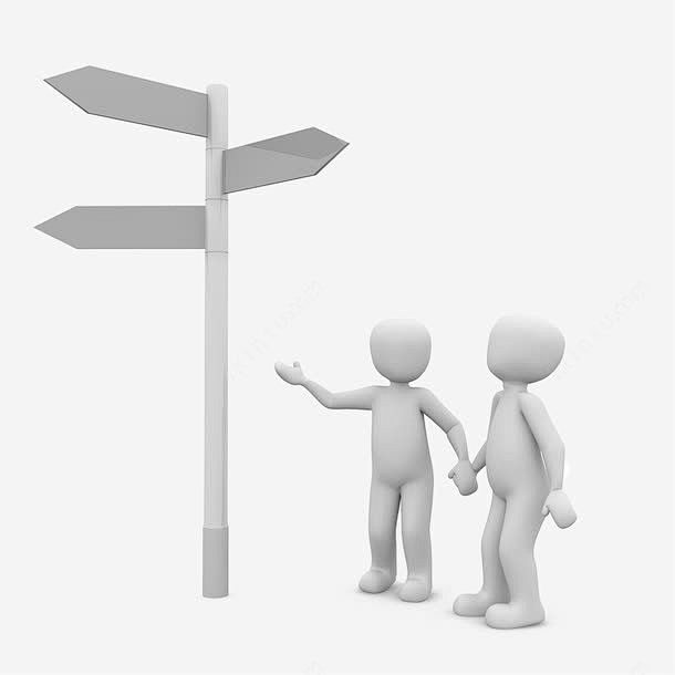 迷路的人高清素材人生指导岔路口指引方向指示牌方向元素免抠png设计