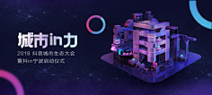 H&K采集到主视觉