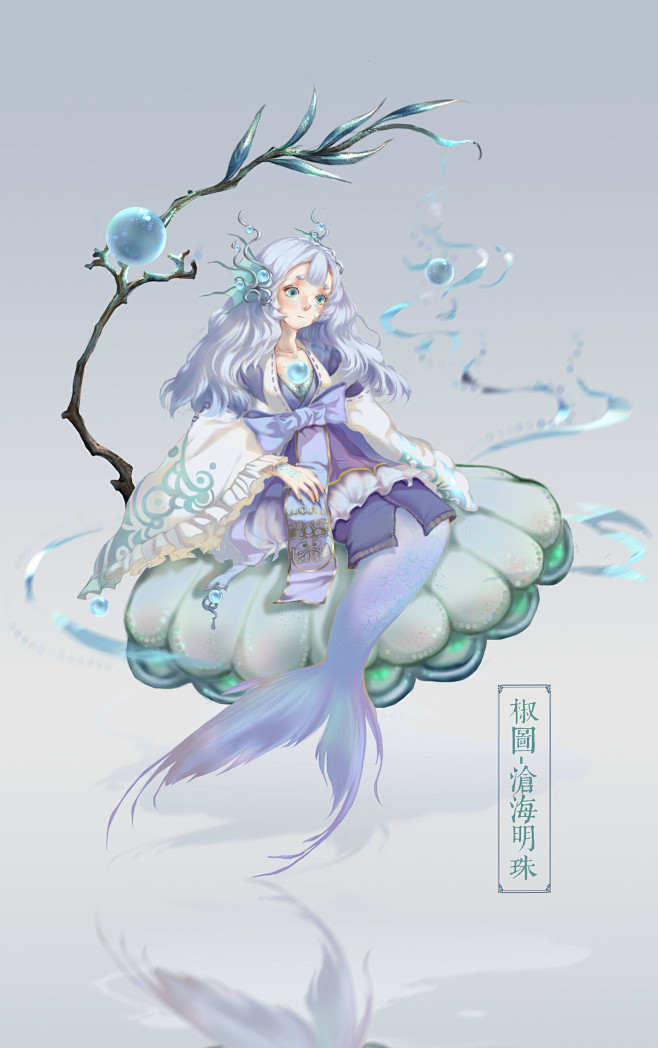 阴阳师椒图