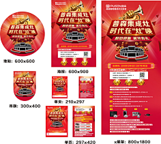 小写cc采集到my 的