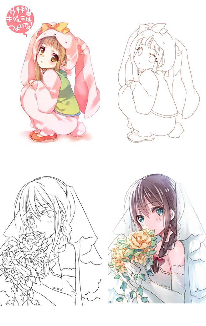 动漫线稿彩稿对比图101对日风cg人物手绘sai临摹上色xa003淘宝网