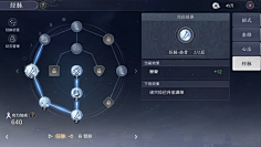 津am津采集到锻造