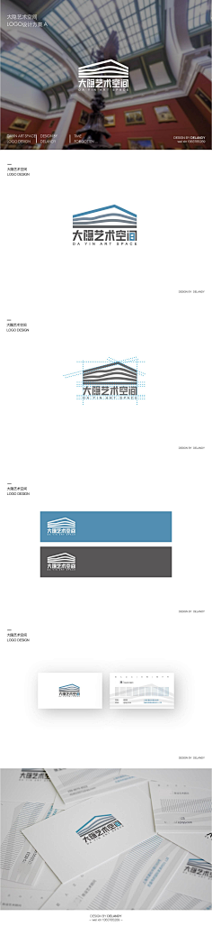 繁華過後沧殇采集到logo与字体