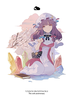 Twobm采集到插画