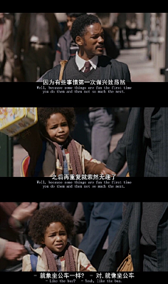 曾哥曾哥采集到电影台词