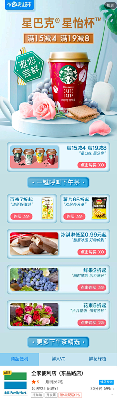 很酷自己_采集到喜欢的