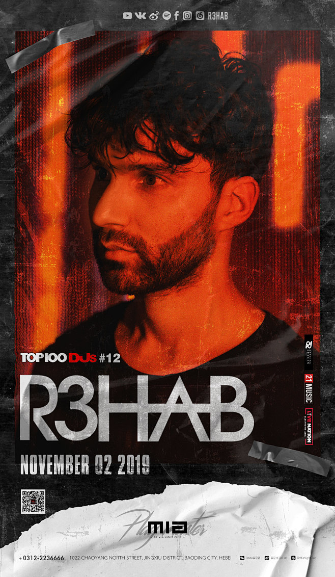 百大djr3hab