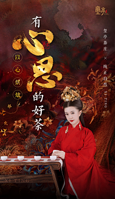 安然若橘_orange采集到我爱静物拍摄