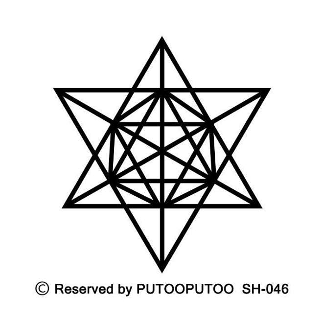 经典几何神秘图腾六芒星