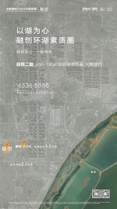 强永前采集到线性