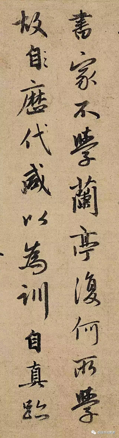 ᴗ˳ᴗ秋意浓ᴗ˳ᴗ采集到书法