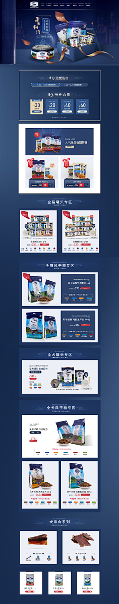 陈大星是我采集到七夕