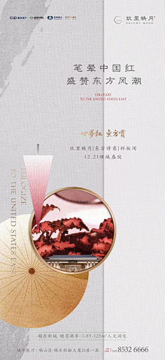 KtcVsCqZ采集到活动搞小王子