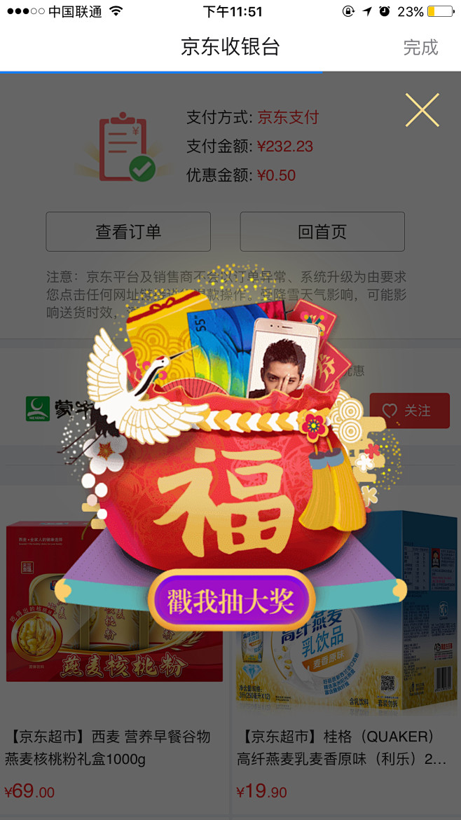 设计工厂采集到UI-控件库