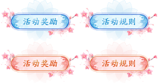 吉祥寺采集到Button