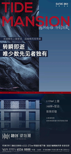 九點三刻采集到系列