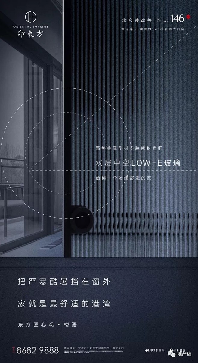 Always--smile---采集到海报