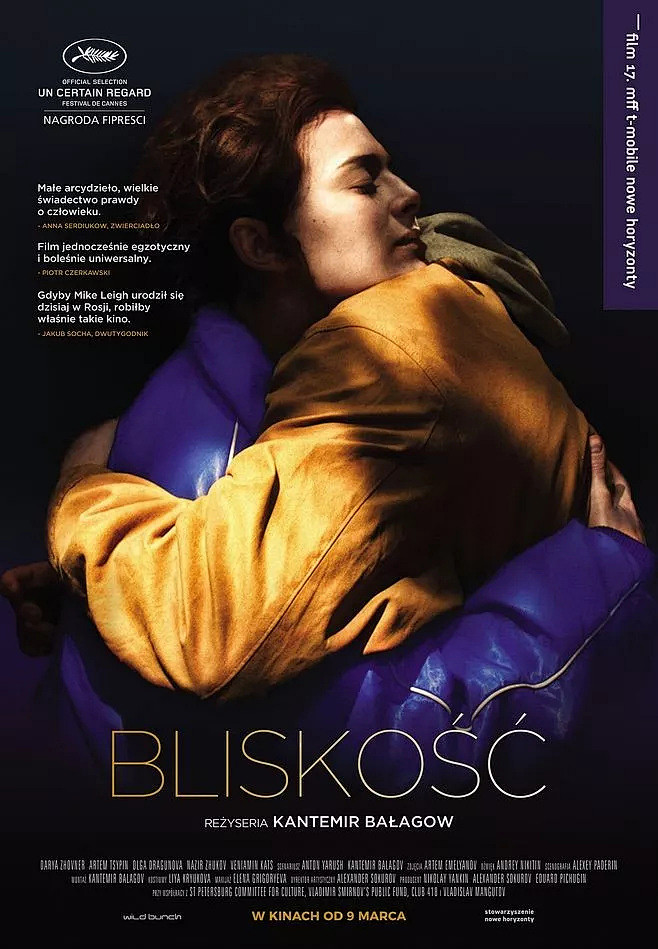 电影海报设计精选国外海报设计精选公众号平台专注国内