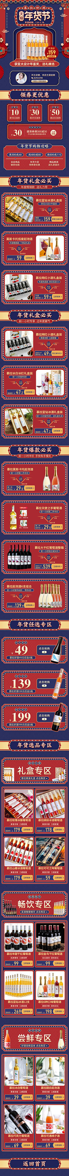 我不啰嗦采集到原创画板