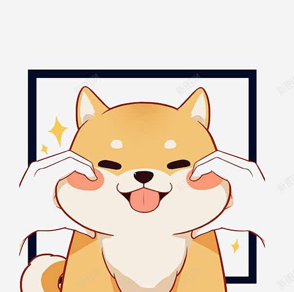 卡通单身狗设计图片免费下载页面网页平面电商创意素材