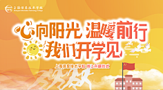 夏之韵xzy采集到夏之韵xzy的原创画板