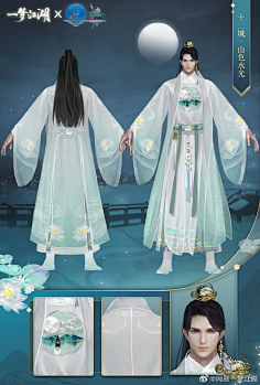 heroro采集到动作