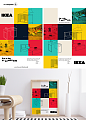 Ikea · La vida descolocada : Idea y campaña ficticias para un nuevo servicio de Ikea durante el confinamiento debido al Covid-19