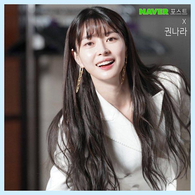 nara权娜拉中文首站的微博微博