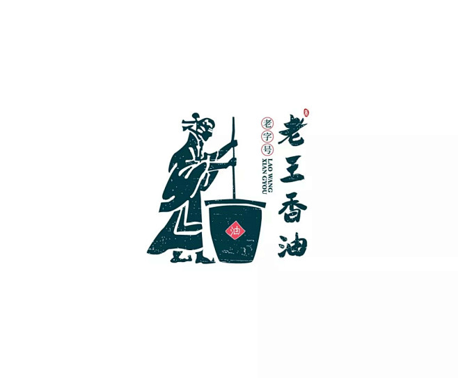 学logo450老王香油明日命题神农坊药店学logo明日命题神农坊药店