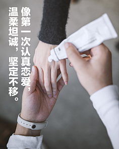 卫星:yicai467采集到首屏视觉