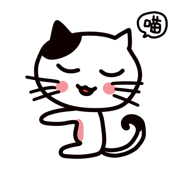 卡通动物png素材动物手绘动物漫画小动物动物卡通装饰卡通元素可爱萌贴纸漫画猫狗熊鸡熊猫兔子狐狸猫猴子 卡通动物 动物手绘 卡通元素 素材 Png素材 点技能