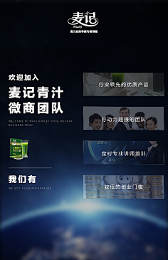 mimimin采集到减肥
