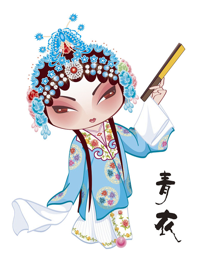 京剧卡通人物青衣