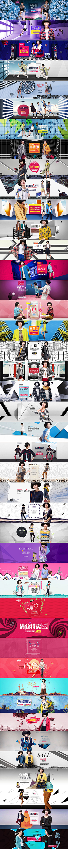 Sylvia丶采集到。..banner