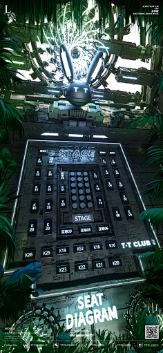 hikari-space采集到3D渲染-座位图