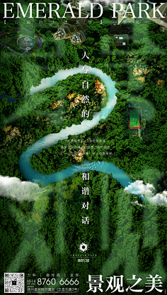 寒锋采集到倒计时