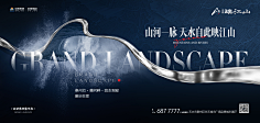 邵大卫VIVI采集到提案方向