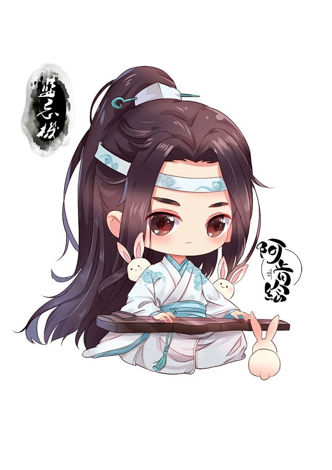 魔道祖师q版漫画插画头像–阿肯绘