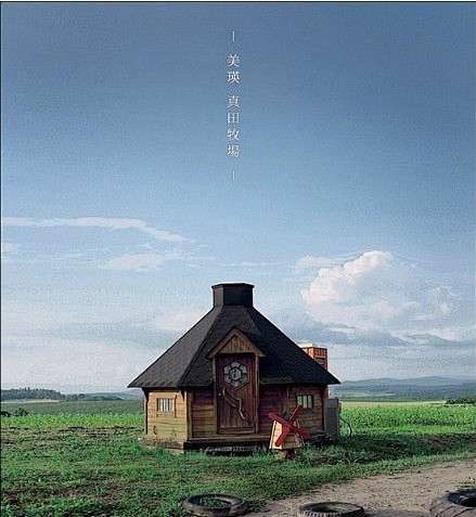 仿佛日本文艺电影中的一幕幕。