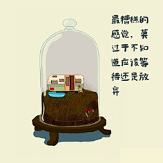 简三三采集到素材|文字
