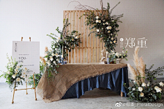 潤寶溜采集到签到区 | 接待区
