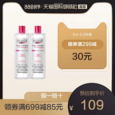 6uV5O采集到淘宝角标