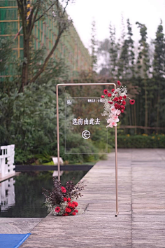 pisces-7采集到美陈