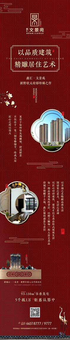 k泪枯采集到。。。