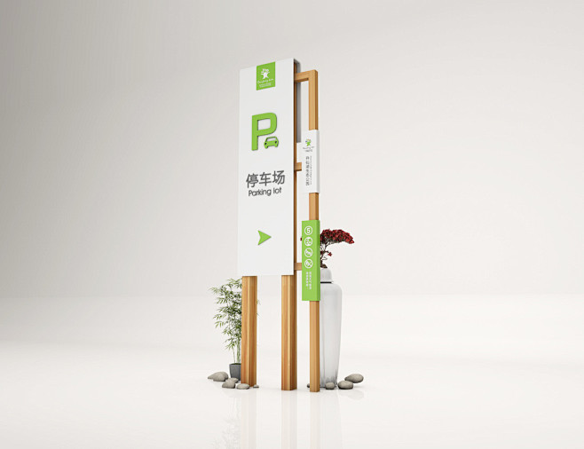 导视牌-花瓣网|陪你做生活的设计师 | 入口大门su模型