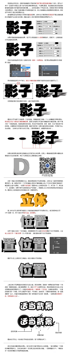 Nick′cc采集到C - Course(font)