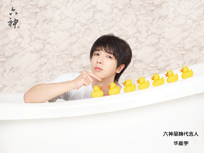 华晨宇超话#2019华晨宇火星演唱会# 夸我!虽然