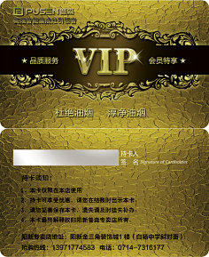 小写cc采集到my 的